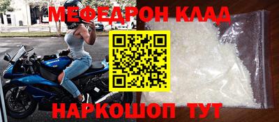 трава Краснодар