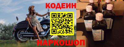 метадон Кунгур