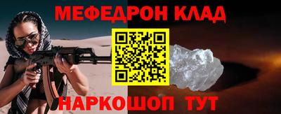 трава Краснодар