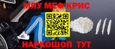 MDMA Premium VHQ Кулебаки