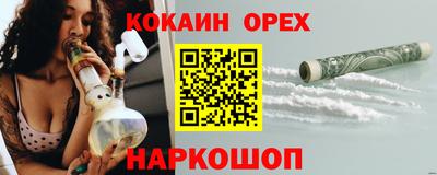 герыч Кумертау