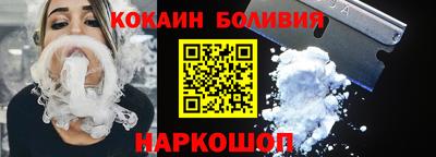 герыч Кумертау