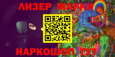 MDMA Premium VHQ Кулебаки