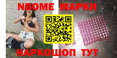 MDMA Premium VHQ Кулебаки