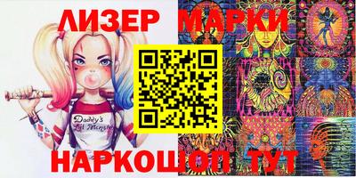 трава Краснодар