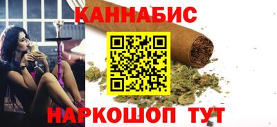 спиды Краснокаменск