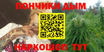 спиды Краснокаменск