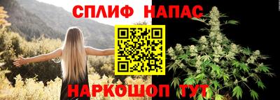 герыч Кумертау