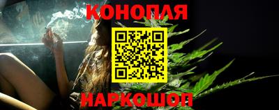 спиды Краснокаменск