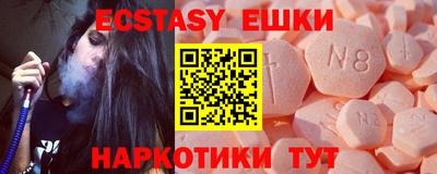 метадон Кунгур