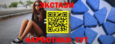 трава Краснодар