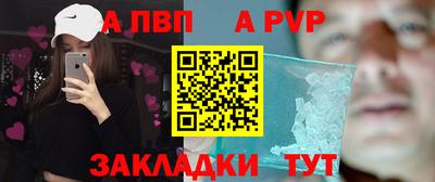 трава Краснодар