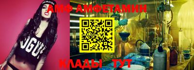 метадон Кунгур