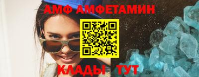 трава Краснодар