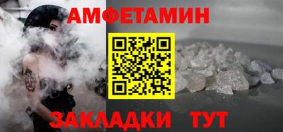 трава Краснодар