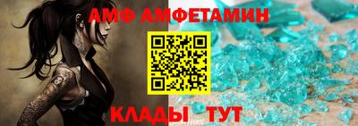 трава Краснодар