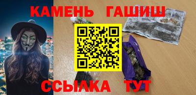 трава Краснодар