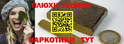 MDMA Premium VHQ Кулебаки