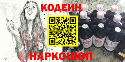 трава Краснодар