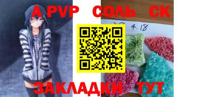 MDMA Premium VHQ Кулебаки